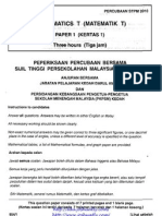 [edu.joshuatly.com] Kedah STPM Trial 2010 Maths TS Paper 1