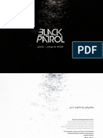 BlackPatrol_FW2015.pdf