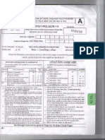DSSSB PGT Poltical Science Paper 2014 Tier 1 PDF