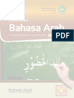 bahasa arab siswa edited 2 Maret 2015.pdf