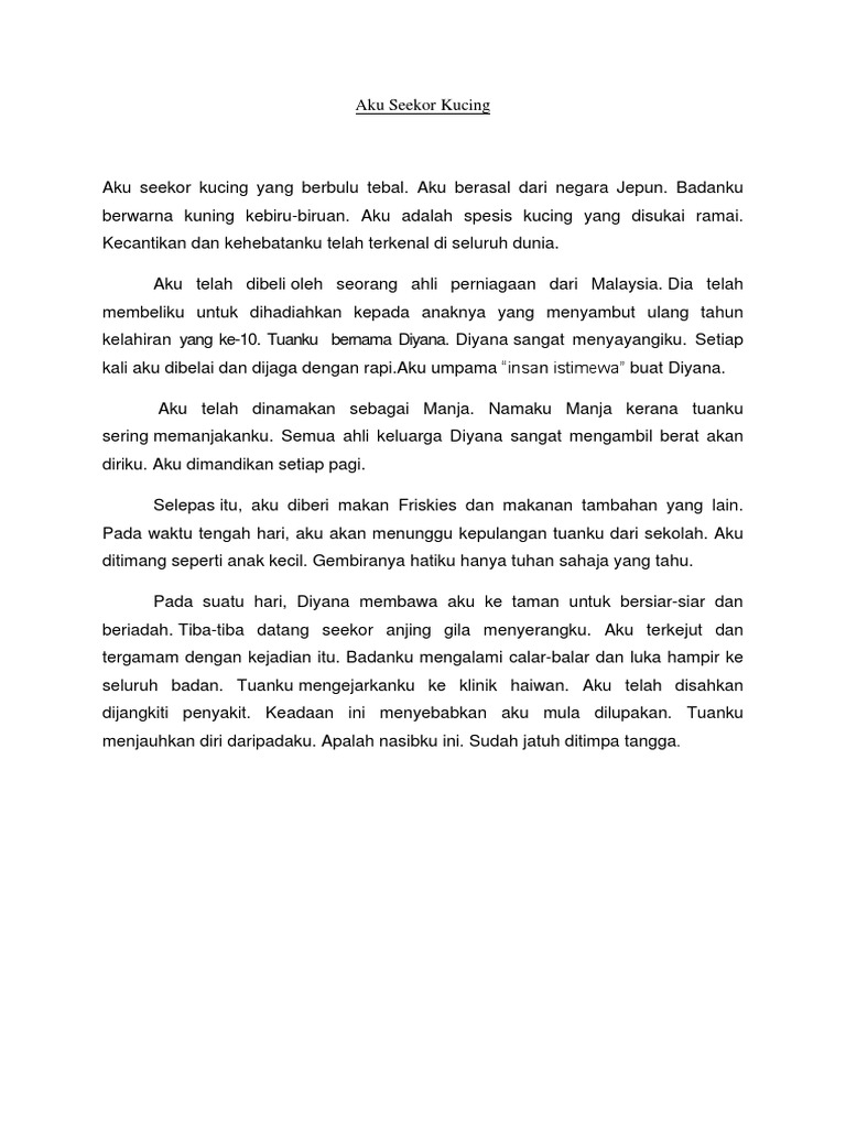 Aku Seekor Kucing  PDF