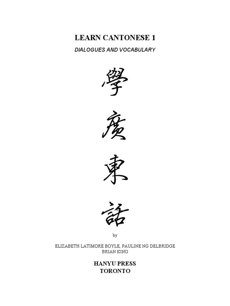 Learn Cantonese 1 Pdf Pdf Linguistic Typology Symbols
