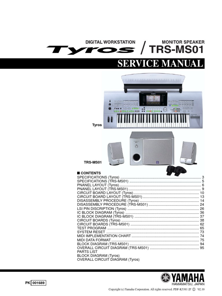 Ямаха сервис мануалы. Yamaha c-1 сервис мануал. yamaha yal-1 service manual.