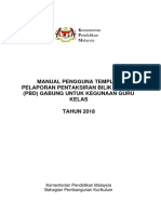 13 Manual Pengguna Templat Pelaporan PBD Gabung 2018