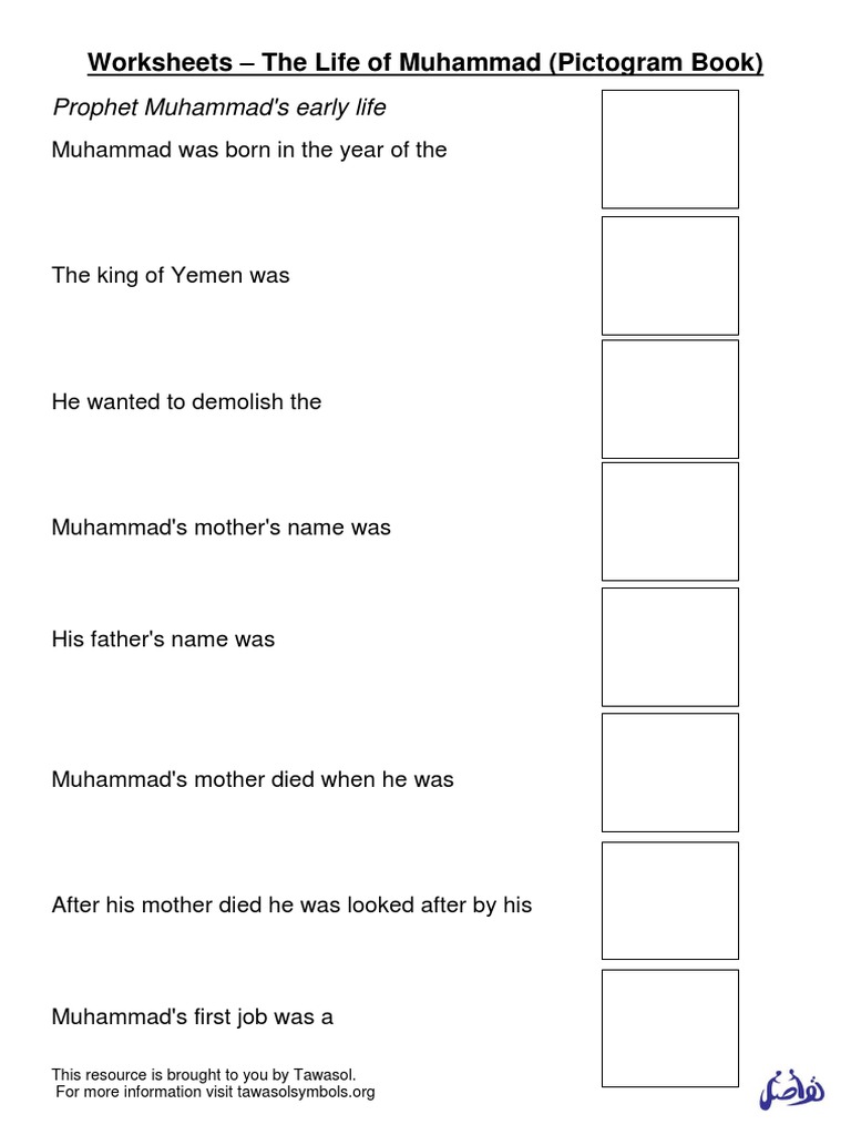 Worksheets on Prophet Muhammad's Life | PDF | Medina | Muhammad