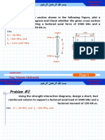 Vdocuments - MX Page 1 Instructor Eng Mazen Alshorafa