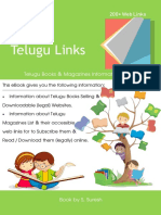 Telugu Links - Ebook Preview