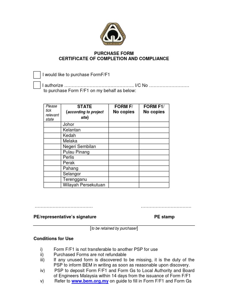 Purchase Form for Certificate F/F1 | PDF