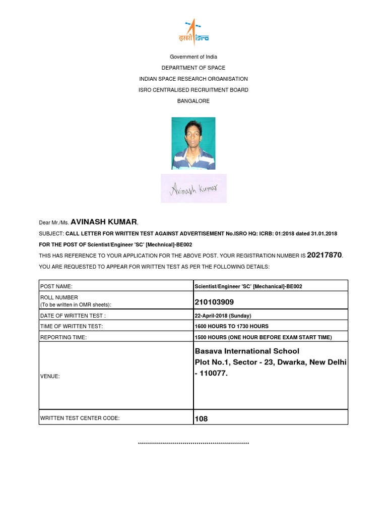 PDF | PDF | Test (Assessment)