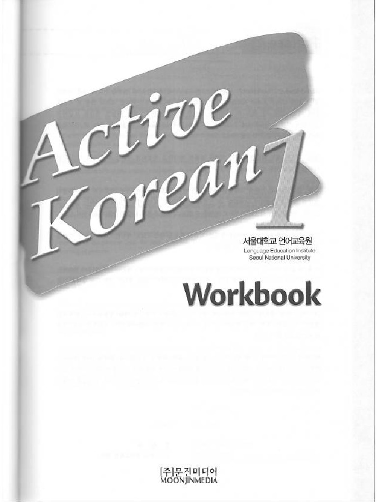 Active Korean 1 Workbook PDF Books