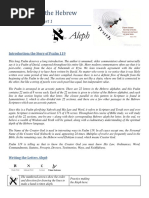 Understanding the Hebrew Letter Tsade | PDF | Jewish Theology ...