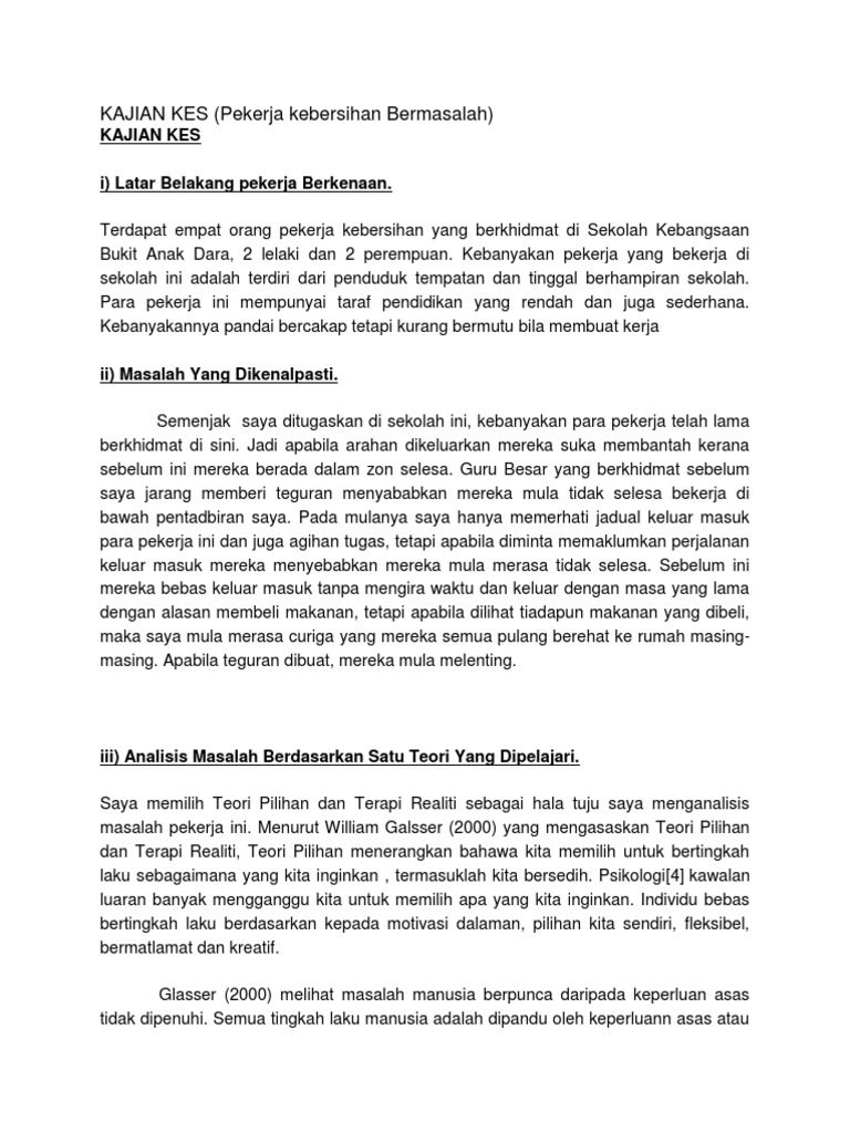 7 Laporan Menghadiri Kursus Persidangan Bengkel Seminar Di Dalam Negeri 1