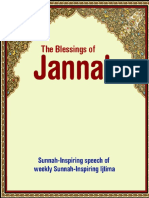 The Blessings of Jannah