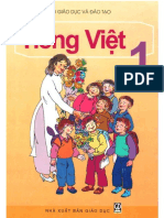Vietnamese - Elementary