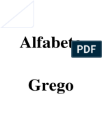 alfabeto grego