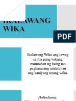 24 Ikalawang Wika