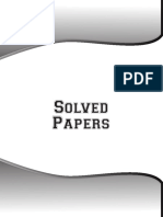 IMO 7 - Solved Papers (2012, 2013)