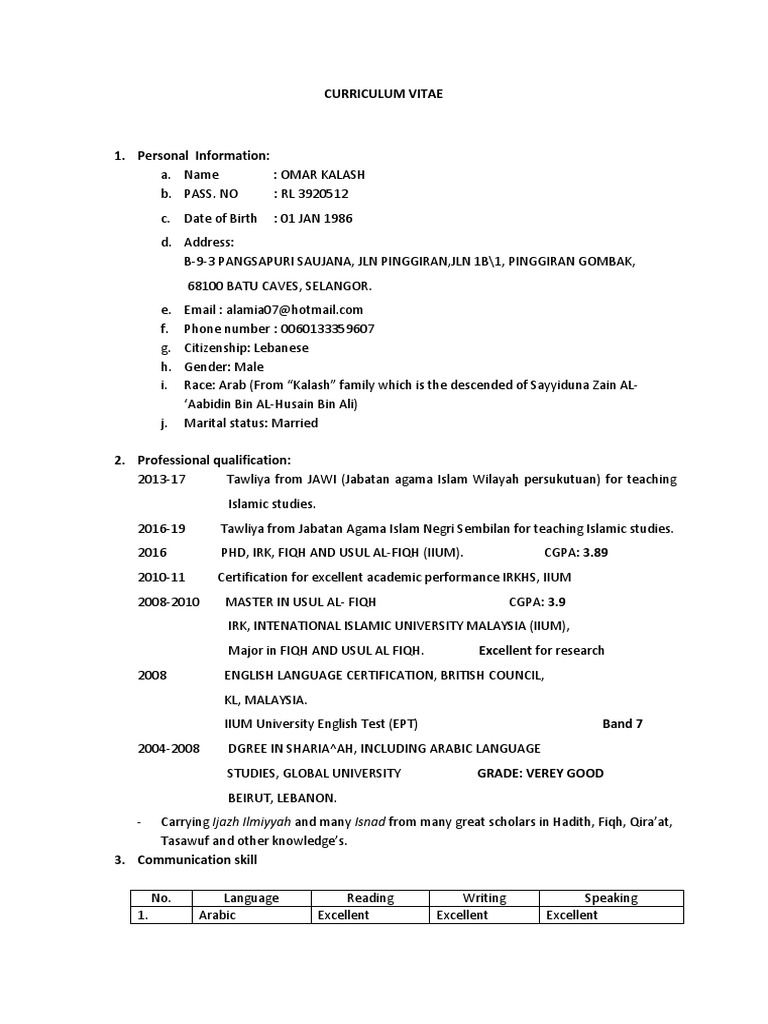 Nationality in resume filipino image