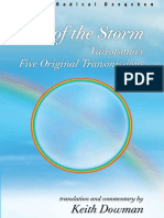 Eye of the Storm [ Tibetan Buddhism. Meditation ]