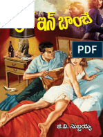 Terror in Bombay by GV Subbayya PDF