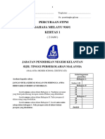 Modul BM p1 2017