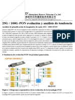 25G100G-PON演进与趋势分析