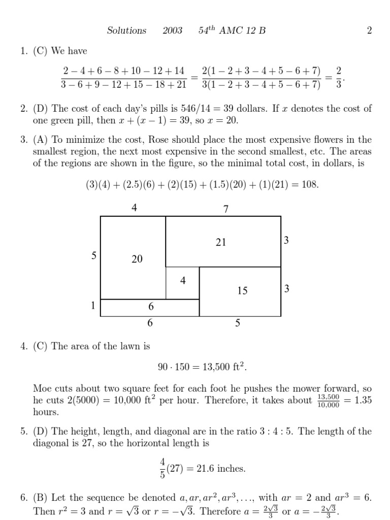2003-amc-12b-solutions-pdf-trigonometric-functions-rectangle