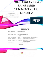 Bengkel Penghayatan DSKP Sains KSSR (Semakan 2017