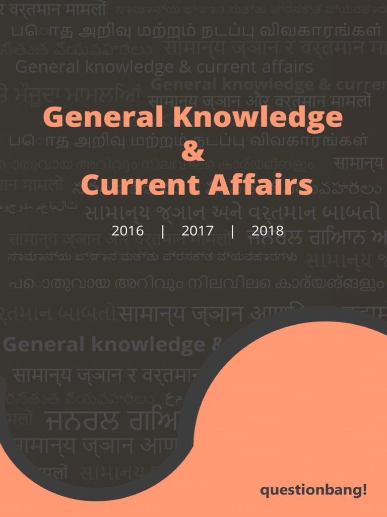 General Knowledge & Current Affairs EBook PDF Option (Finance