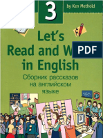 Let 39 S Read and Write in English 3 PDF