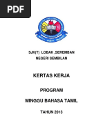 Kertas Kerja Untuk Program Bahasa Tamil