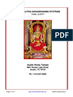 Lalitha_Sahasra_Namamulu_Tamil.pdf