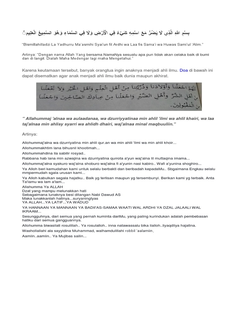 Doa Pagi Pdf