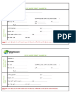 Medical request form.pdf