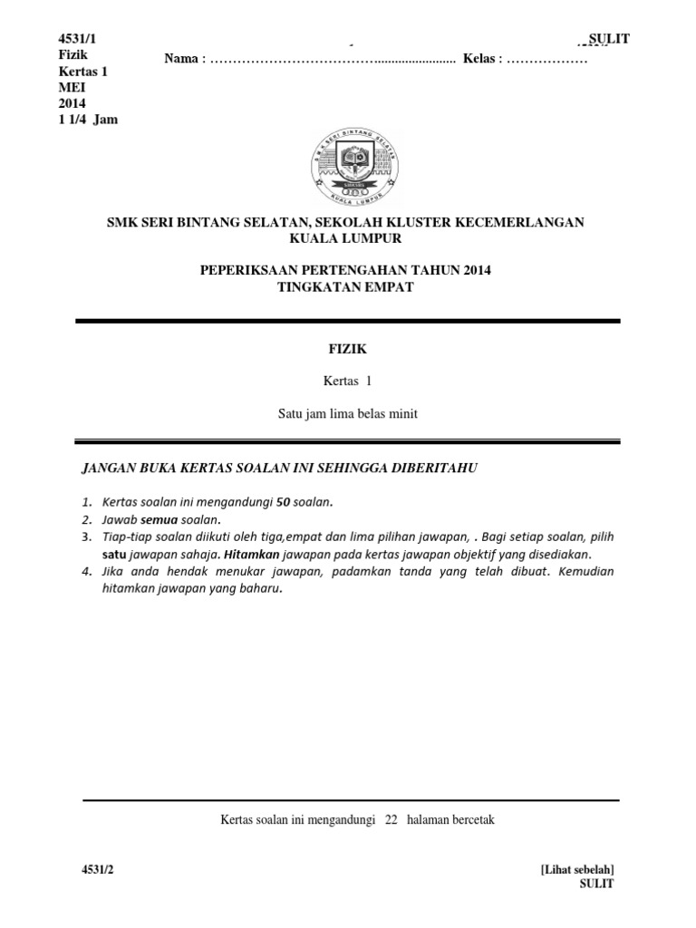 FIZIK Kertas 1 Mid Year 2014 Latest
