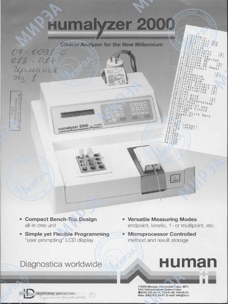 Lab Professionals' Analyzer Guide | PDF | Computer Keyboard | Printer ...