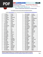 Meva va sabzavotlar bilan mushtlash fotosuratlari