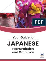 learn-japanese.pdf