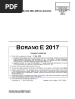 Borang_E_2017_1