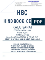 Hind Book Center: Kalu Sarai