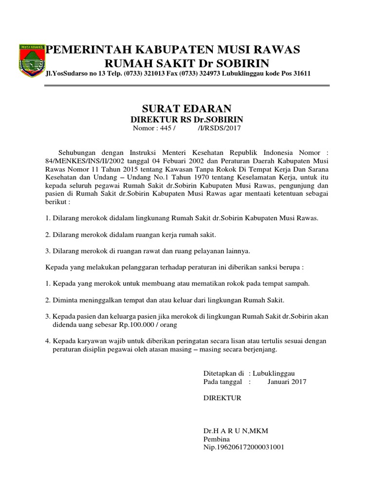 Surat Edaran Larangan Merokok