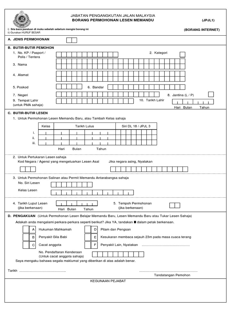 Borang Permohonan Lesen Memandu (JPJ L1) PDF  PDF