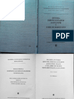 Incerti Auctoris Epitoma Rerum Alexandri Magni Cum Libro de Morte Testamentoque Alexandri (Ed. Thomas, 1966) PDF