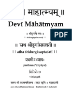 devi-mahatmyam-sanskrit.pdf