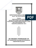 SK Ks Kriteria Kelulusan SDN Purwasari 04