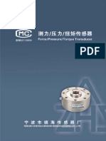 PDF Catalogue PDF