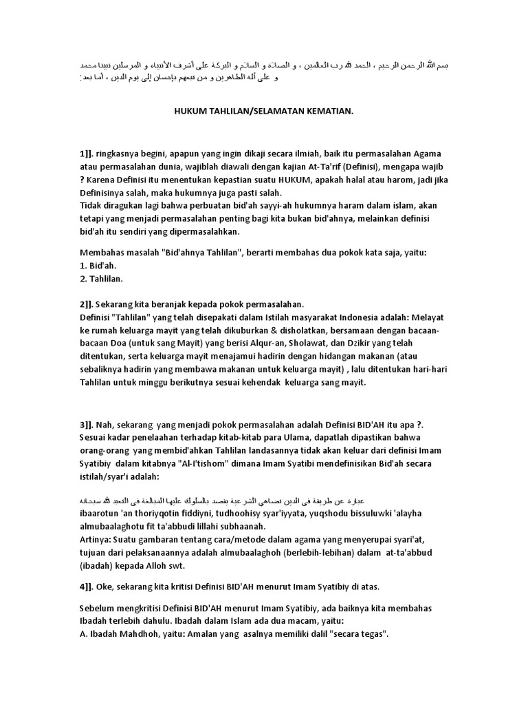 Thedarlingbakers: Bidding Apa Arti Nya