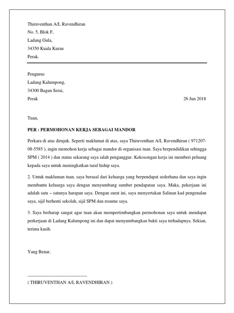 Surat Rasmi Permohonan Sijil Spm  letter.7saudara.com