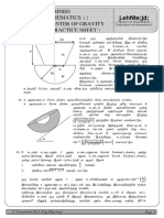 Combined Mathematics 11 Center of Gravity Practice Sheet 1: J.Ehnte JD