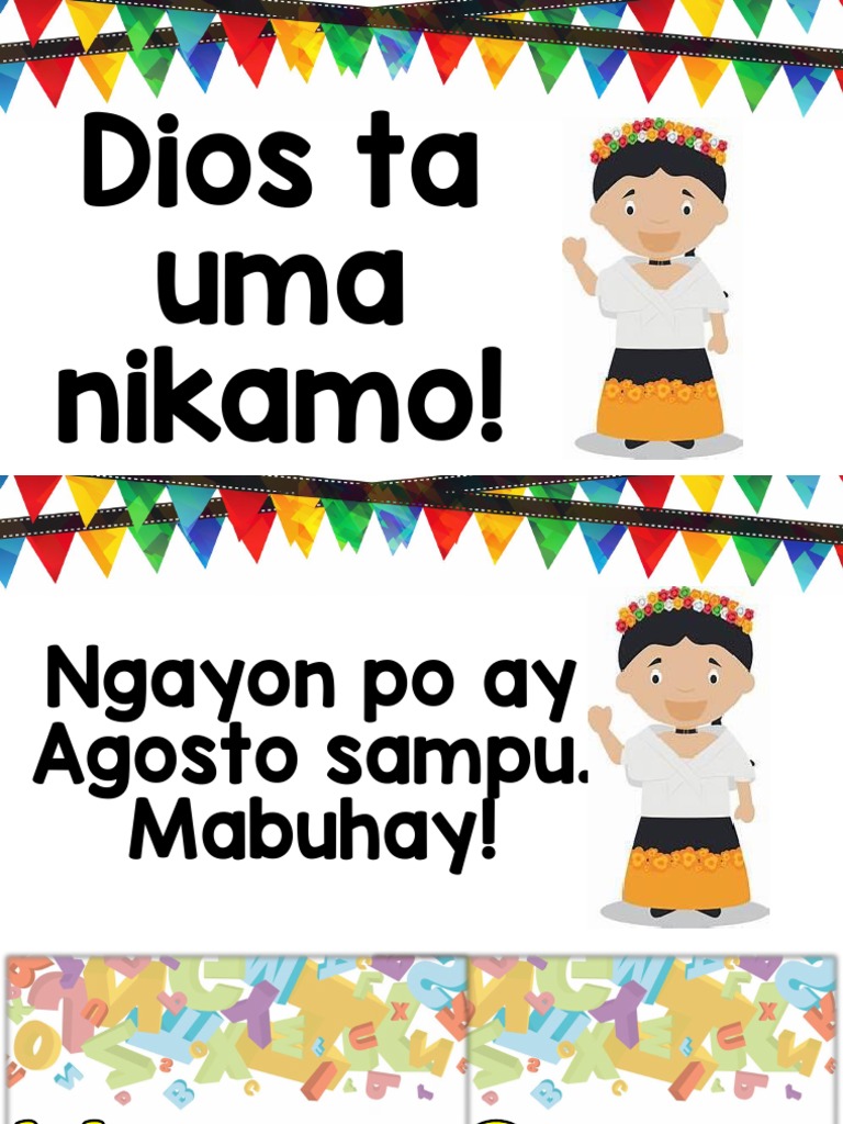Bahagi NG Aklat | PDF